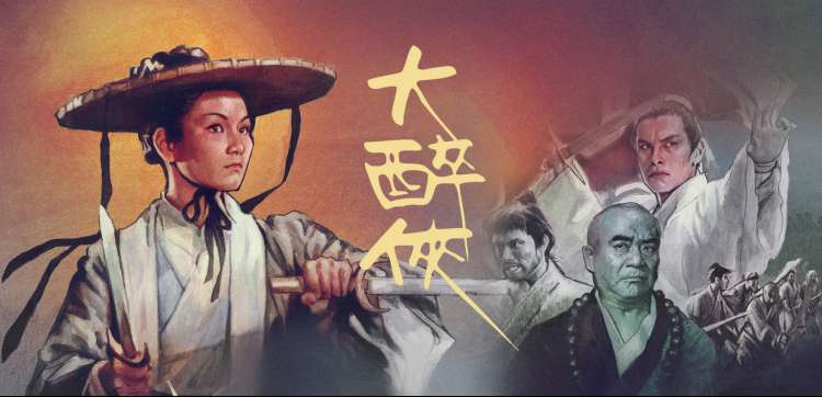 阿凡达：水之道 电影 2022 詹姆斯·卡梅隆